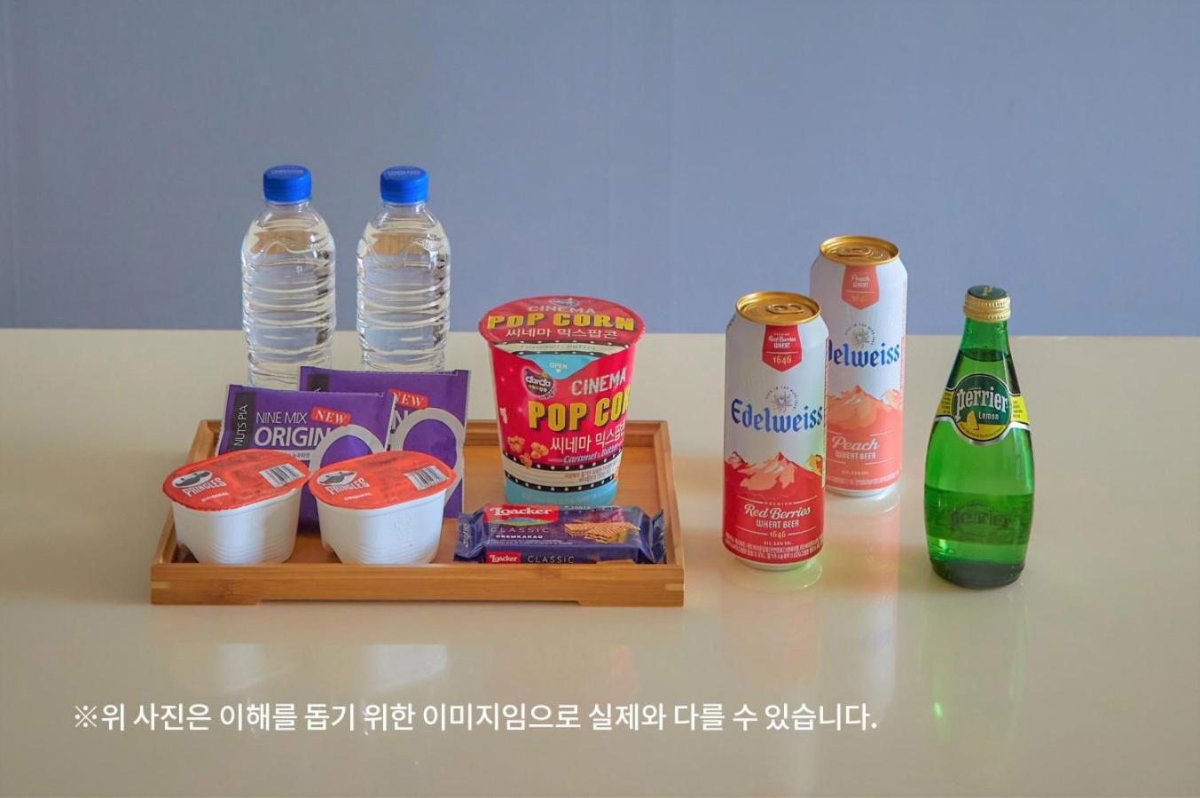 Gyeongju Mauna Ocean Resort Bagian luar foto